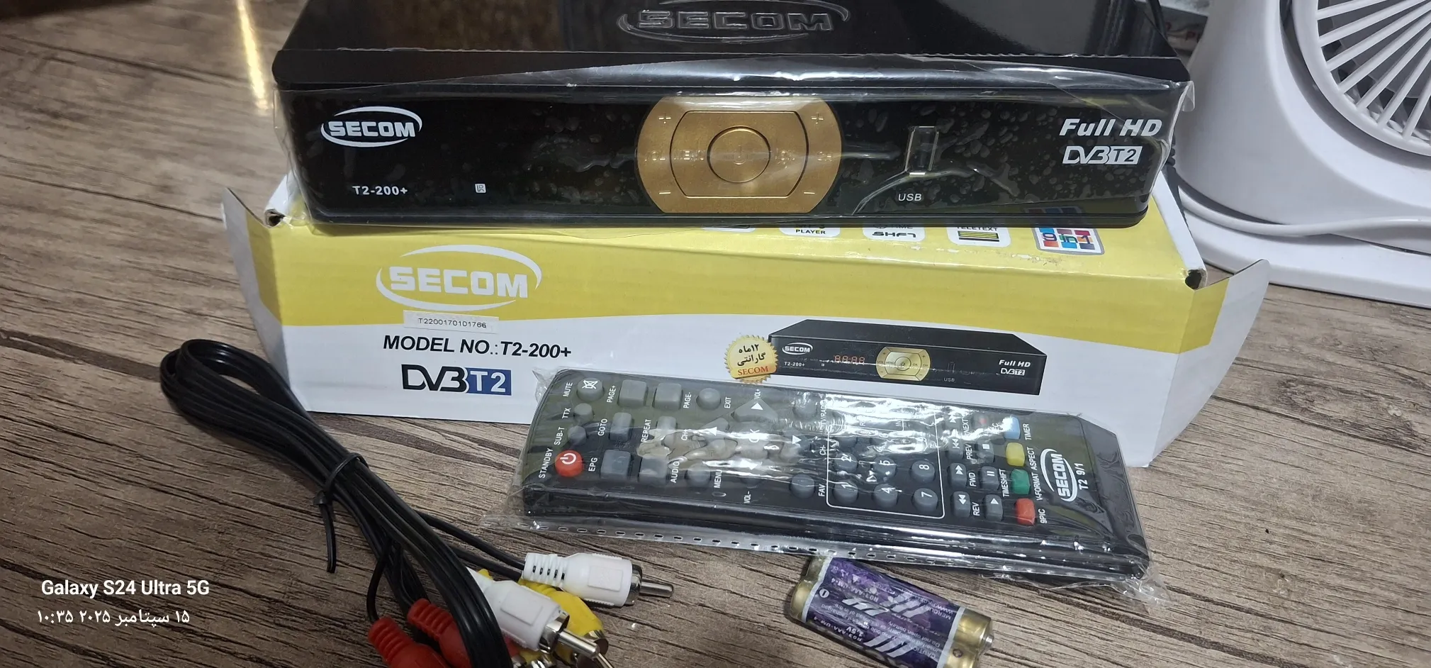 گیرنده دیجیتال سیکام مدل DVB-T2-200+