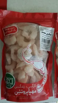 عکس ارسالی خریدار
