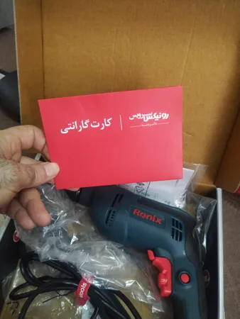 دریل چکشی رونیکس مدل 2260