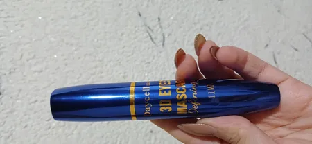 ریمل حجم دهنده دایسل مدل اولترا