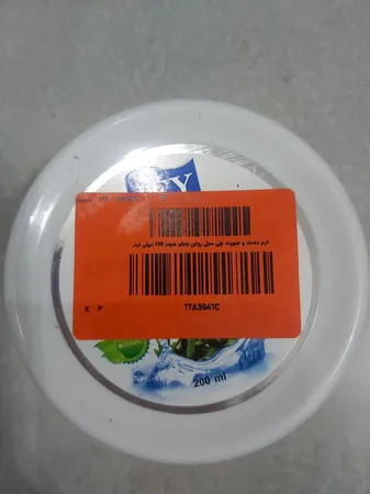 عکس ارسالی خریدار