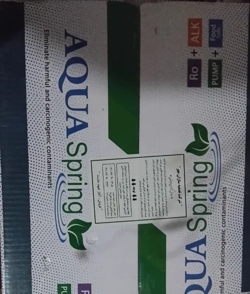 عکس ارسالی خریدار