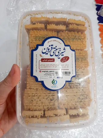 شیرینی نان چرخی قزوین - 350 گرم