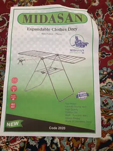 تجریه خرید بند رخت میداسان عبدی مدل 2020-R5