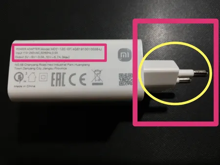 شارژر دیواری شیائومی مدل MDY-11-EX 33W