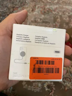 شارژر بی سیم 15وات اپل مدل MagSafe