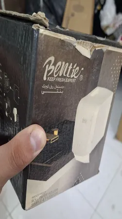 پایه رول دستمال کاغذی بنتی کد 1515