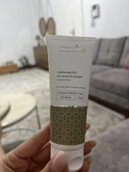 ژل روشن کننده کشاله ران و زیر بغل سروینا مدل Normal حجم 75میلی لیتر