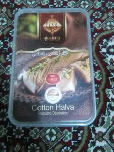 تجریه خرید حلوا شکری پشمکی قدیما - 500 گرم