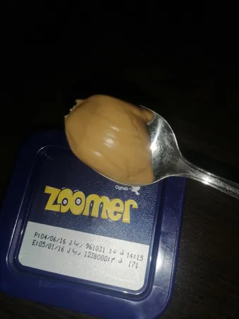 کرم کنجد بیسکویتی زومر - 250 گرم