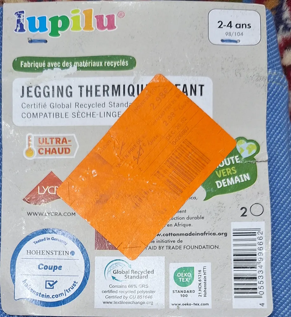 شلوار دخترانه لوپیلو مدل ssh28