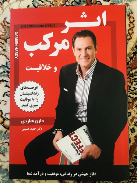 عکس ارسالی خریدار