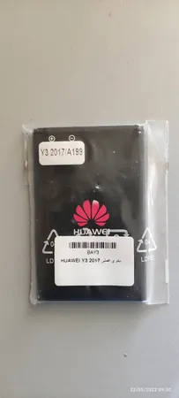 باتری موبایل مدل HB3742A0EZC8 با ظرفیت 2200 میلی آمپر ساعت مناسب برای گوشی موبایل هوآوی y3 2017