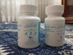 تجریه خرید فولیکوژن اروند فارمد بسته 60 عددی