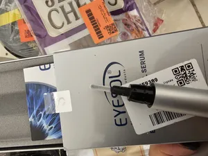 تجریه خرید سرم تقویت‌کننده مژه آیسول مدل قلمی  حجم 4.2 میلی‌لیتر