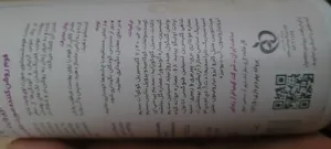 تجریه خرید فوم شست‌وشوی صورت اویدرم مدل Eviwhite مناسب انواع پوست حجم ۱۵۰ میلی‌لیتر