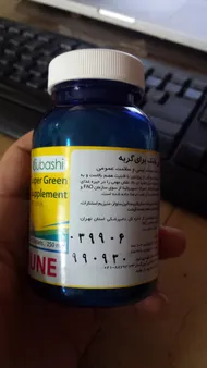 عکس ارسالی خریدار