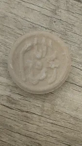 تجریه خرید مهر نماز مدل حکمت کد 108بسته 10عددی