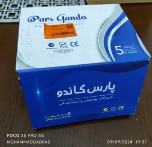 تجریه خرید شیر آشپزخانه مدل دیواری رومکس کد 014