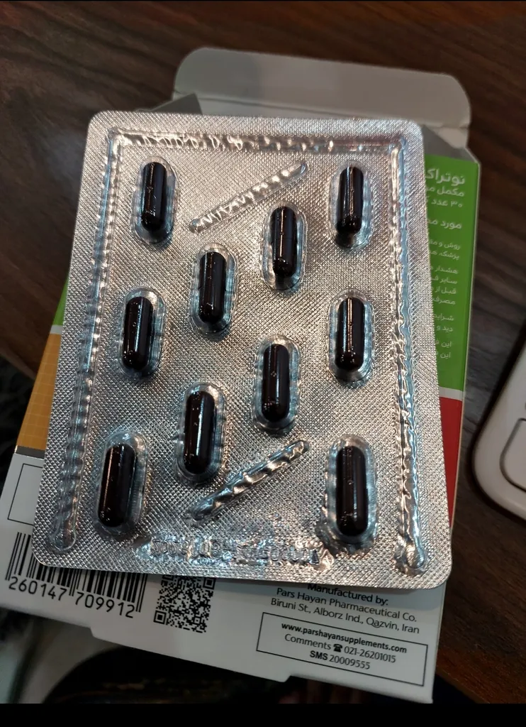 کپسول پریوتین نوتراکس بسته 30 عددی