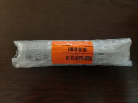 عطر جیبی مردانه ژک ساف مدل دارک ماسک حجم 22 میلی لیتر