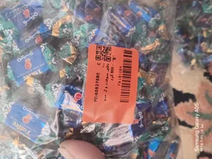 تجریه خرید تافی سوهان و گز مینو - 500 گرم