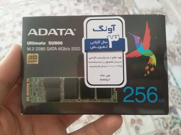 عکس ارسالی خریدار
