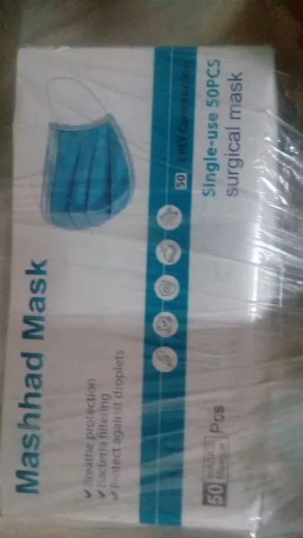 عکس ارسالی خریدار