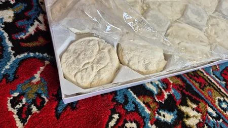 گز آردی 42 درصد پسته ویژه گز کرمانی - 450 گرم