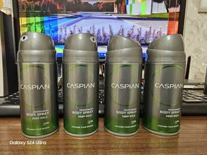 تجریه خرید اسپری بدن مردانه کاسپین مدل DEEP WILD حجم 150 میلی لیتر