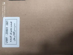 تجریه خرید ماشین لباسشویی اتوماتیک پاکشوما مدل UWF 20801 iWT ظرفیت 8 کیلوگرم