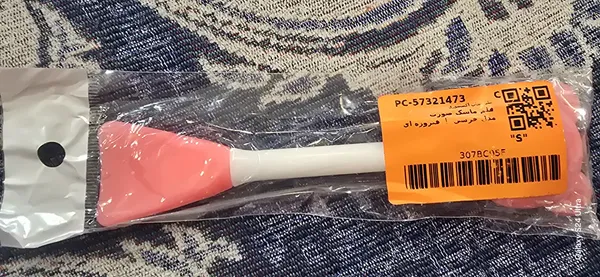 عکس ارسالی خریدار