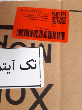 یخچال و فریزر دوقلو 28 فوت هیمالیا مدل آلفا NF280a-NR440a