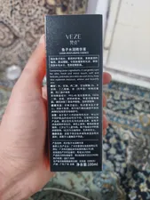 تجریه خرید سرم پوست وزه مدل خاویار نیاسینامید کد FZ15865 حجم 100 میلی لیتر