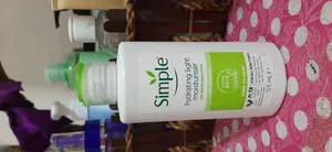 تجریه خرید کرم آبرسان سیمپل مدل Light مناسب انواع پوست حجم 125 میلی‌لیتر