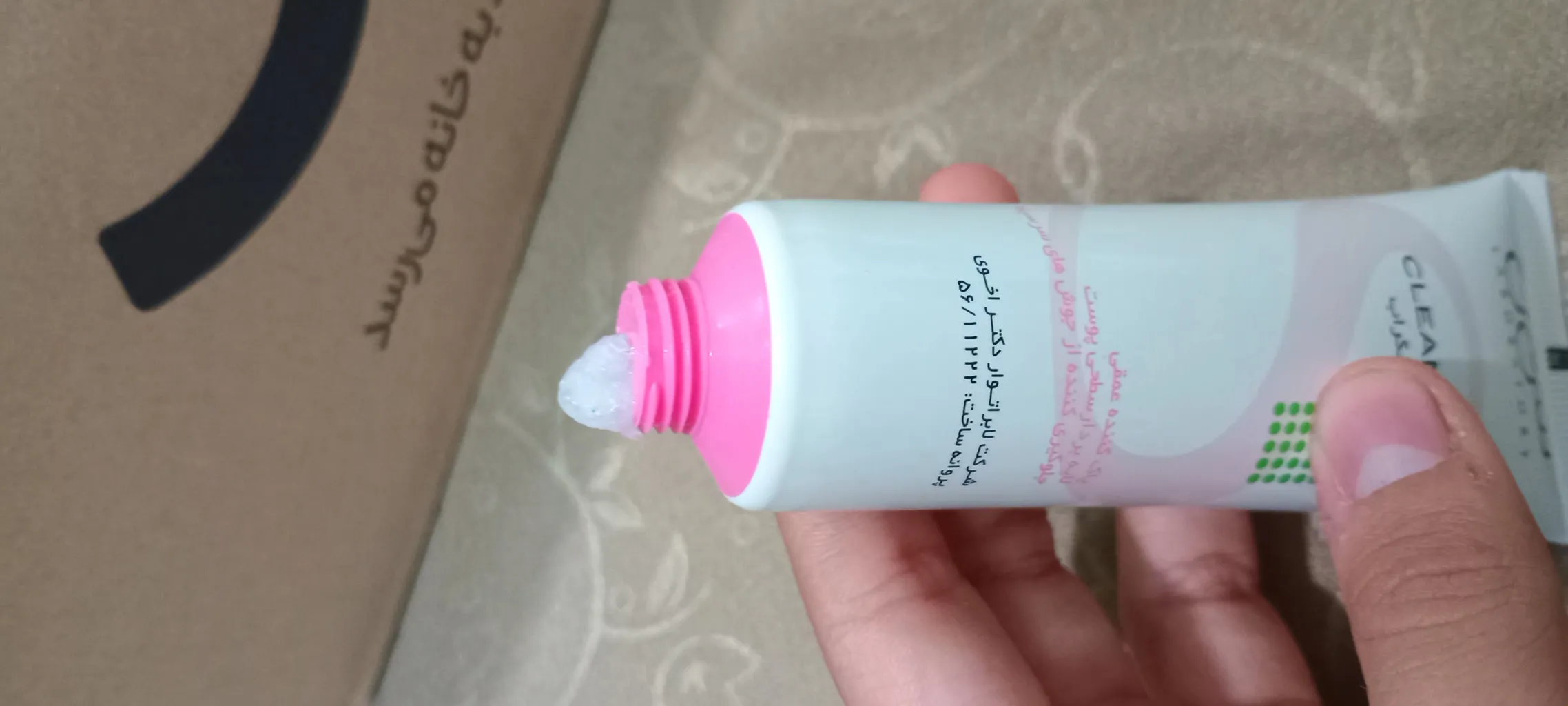 اسکراب لایه بردار پوست سی گل مدل AHA حجم 50 میلی لیتر