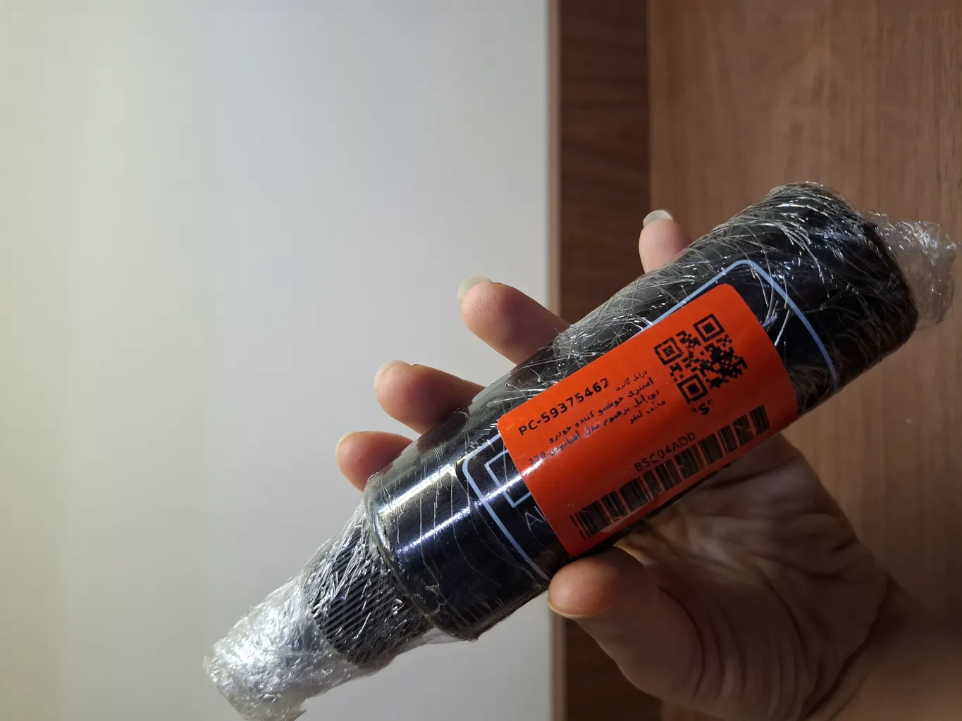 اسپری خوشبو کننده خودرو دورابل پرفیوم مدل اقیانوس 120 میلی لیتر