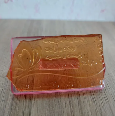 مهر مدل ژلاتینی بررسی تکالیف دانش آموز طرح پروانه