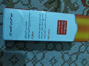 تجریه خرید سرم پوست اکسی درم مدل ویتامین c حجم 30 میلی لیتر