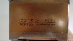 تجریه خرید کرم ترمیم کننده ورونیک مدل ویتامین c حجم 40 میلی لیتر