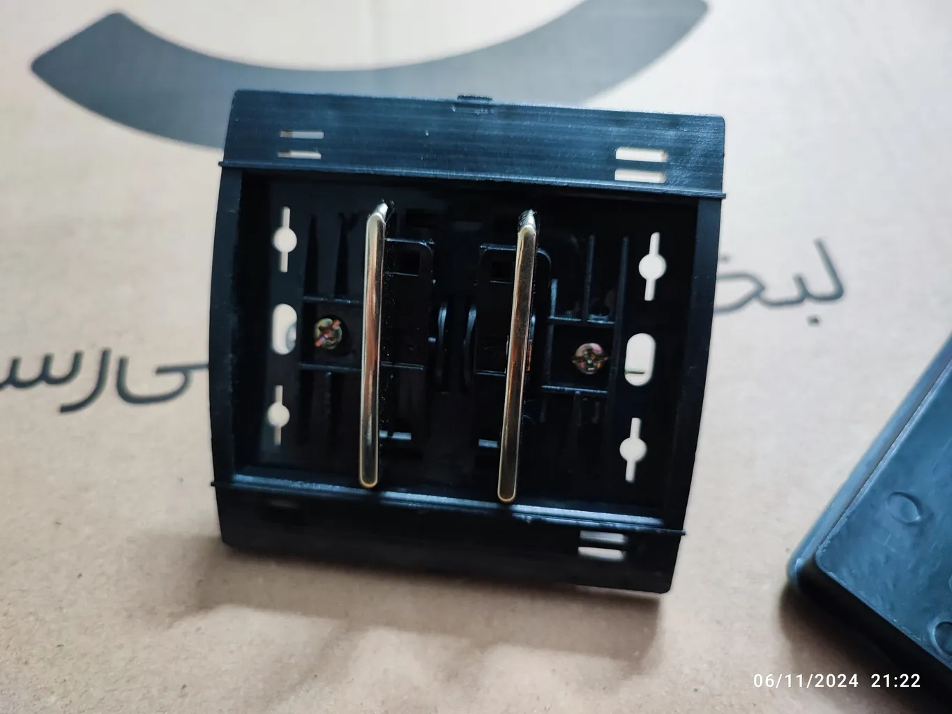 کلید دو پل صنایع آسیا الکتریک مدل کریستال BLK-GLD