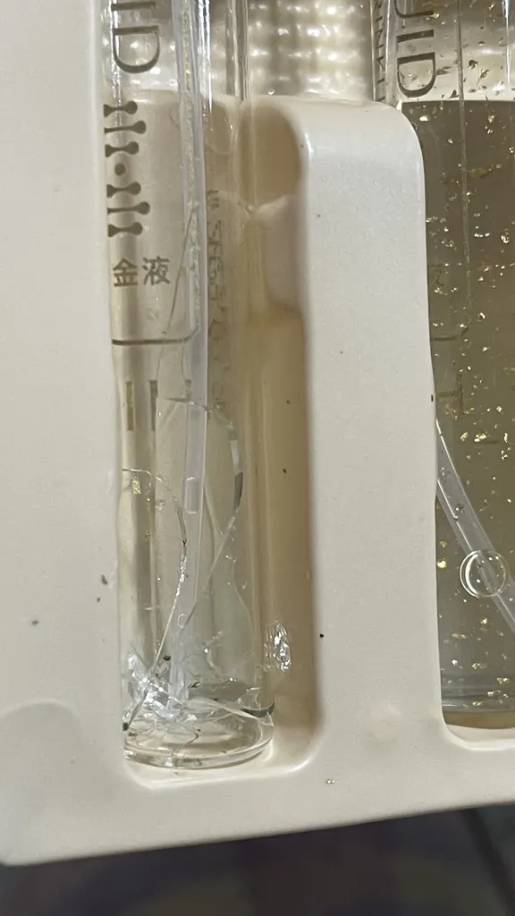 پک ضد چروک اچ آی اچ مدل نخ کلاژن جذبی و طلا بسته 7 عددی