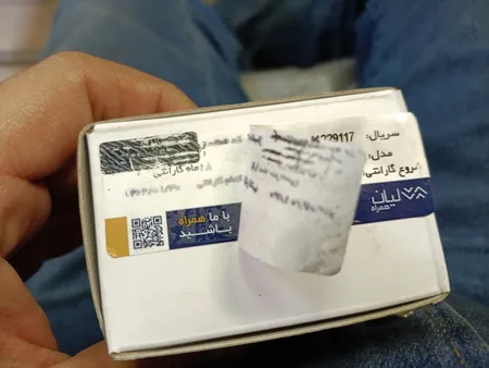 گوشی موبایل آلکاتل مدل 1069 دو سیم‌ کارت - اکتیو