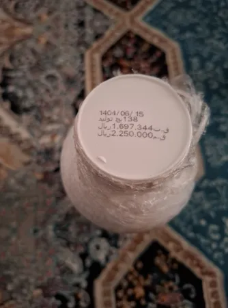 سم بردوفیکس باغبان تاک مدل bordux حجم 1 لیتر