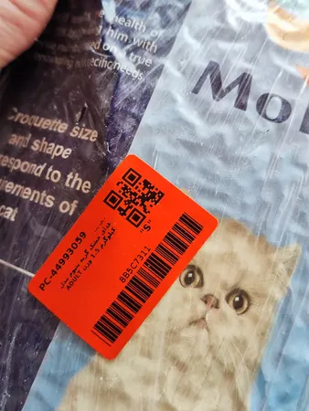 غذای خشک گربه پتیوم مدل ADULT وزن 1.5 کیلوگرم