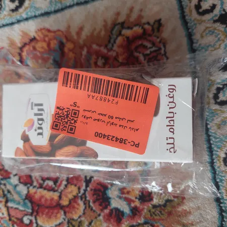 روغن صورت آراوند مدل بادام شیرین حجم 60 میلی لیتر