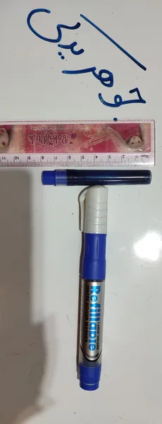 عکس ارسالی خریدار