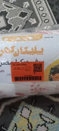 عکس ارسالی خریدار