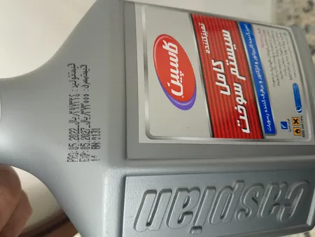 تمیز کننده کاربراتور و انژکتور کاسپین حجم 400 میلی لیتر