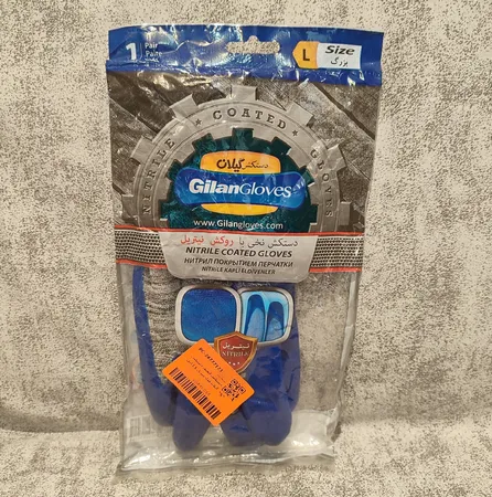 دستکش ایمنی دستکش گیلان مدل نیتریل L